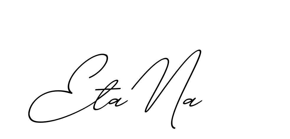 The best way (ChristmasChimneyPersonalUse-K7qro) to make a short signature is to pick only two or three words in your name. The name Ceard include a total of six letters. For converting this name. Ceard signature style 2 images and pictures png