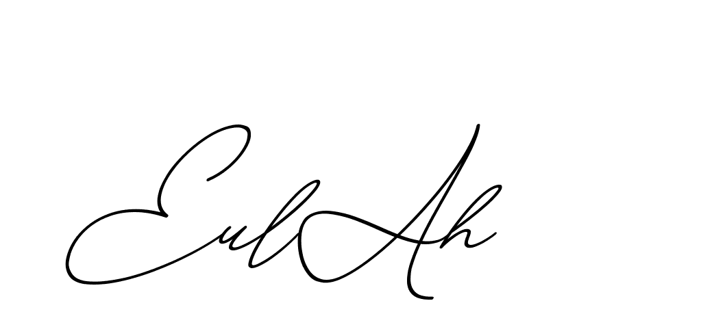 The best way (ChristmasChimneyPersonalUse-K7qro) to make a short signature is to pick only two or three words in your name. The name Ceard include a total of six letters. For converting this name. Ceard signature style 2 images and pictures png