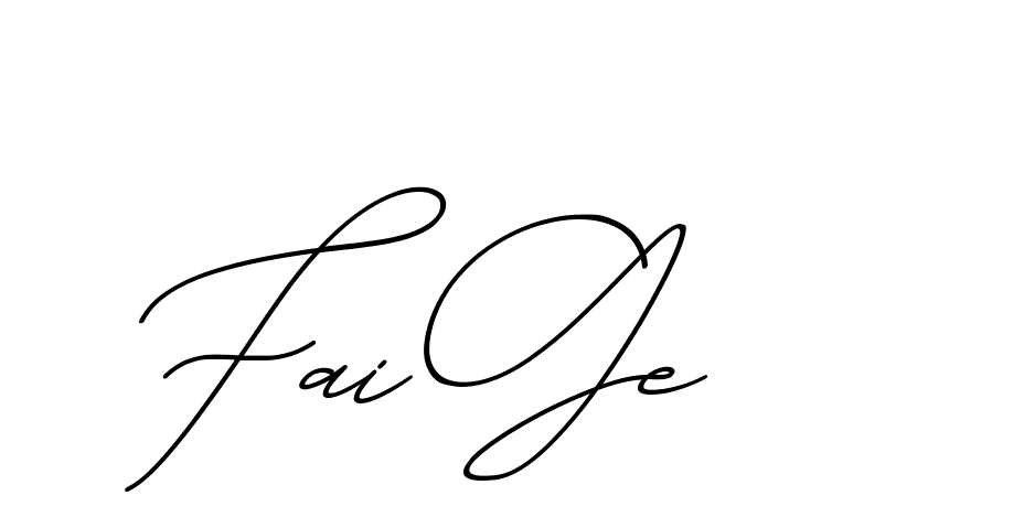 The best way (ChristmasChimneyPersonalUse-K7qro) to make a short signature is to pick only two or three words in your name. The name Ceard include a total of six letters. For converting this name. Ceard signature style 2 images and pictures png