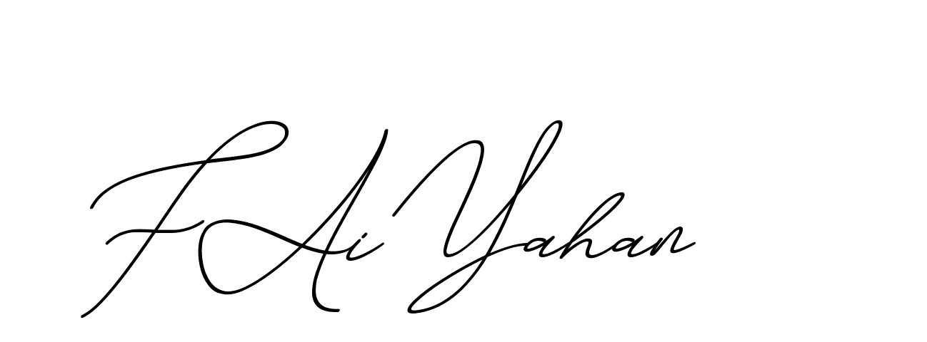 The best way (ChristmasChimneyPersonalUse-K7qro) to make a short signature is to pick only two or three words in your name. The name Ceard include a total of six letters. For converting this name. Ceard signature style 2 images and pictures png