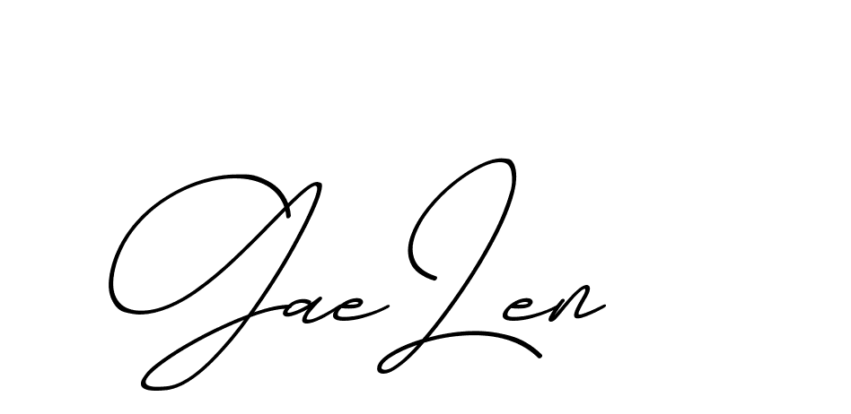 The best way (ChristmasChimneyPersonalUse-K7qro) to make a short signature is to pick only two or three words in your name. The name Ceard include a total of six letters. For converting this name. Ceard signature style 2 images and pictures png