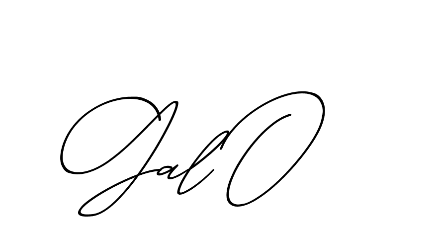 The best way (ChristmasChimneyPersonalUse-K7qro) to make a short signature is to pick only two or three words in your name. The name Ceard include a total of six letters. For converting this name. Ceard signature style 2 images and pictures png