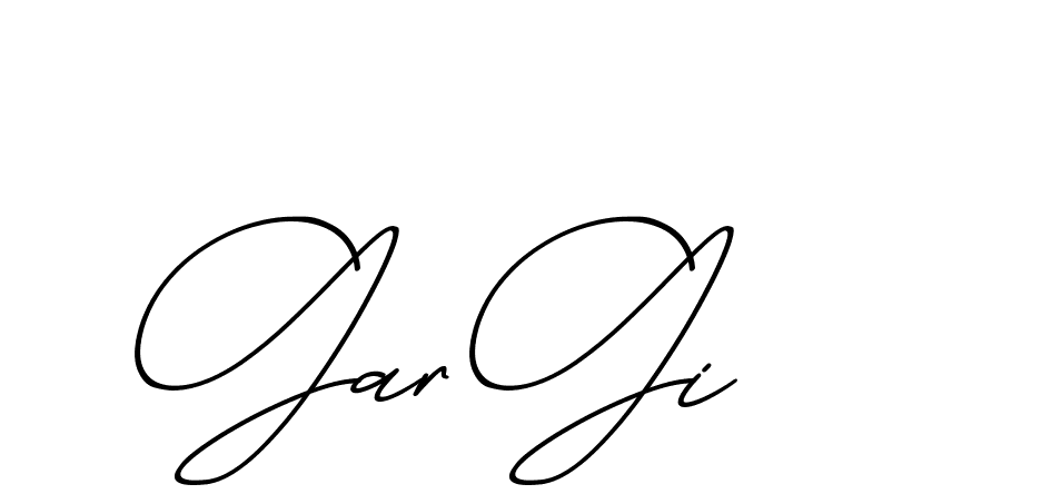 The best way (ChristmasChimneyPersonalUse-K7qro) to make a short signature is to pick only two or three words in your name. The name Ceard include a total of six letters. For converting this name. Ceard signature style 2 images and pictures png