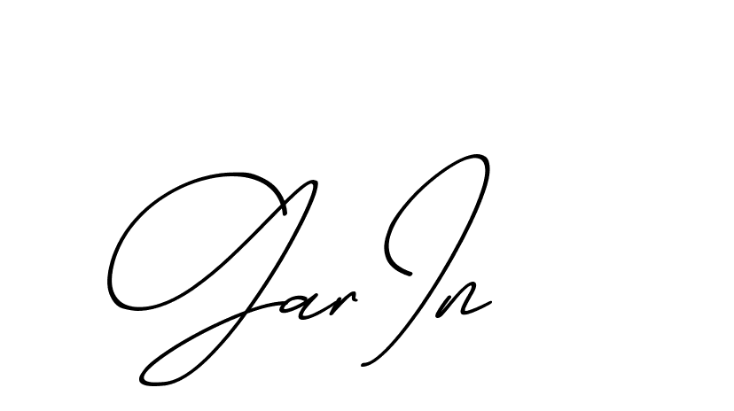 The best way (ChristmasChimneyPersonalUse-K7qro) to make a short signature is to pick only two or three words in your name. The name Ceard include a total of six letters. For converting this name. Ceard signature style 2 images and pictures png