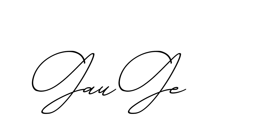 The best way (ChristmasChimneyPersonalUse-K7qro) to make a short signature is to pick only two or three words in your name. The name Ceard include a total of six letters. For converting this name. Ceard signature style 2 images and pictures png