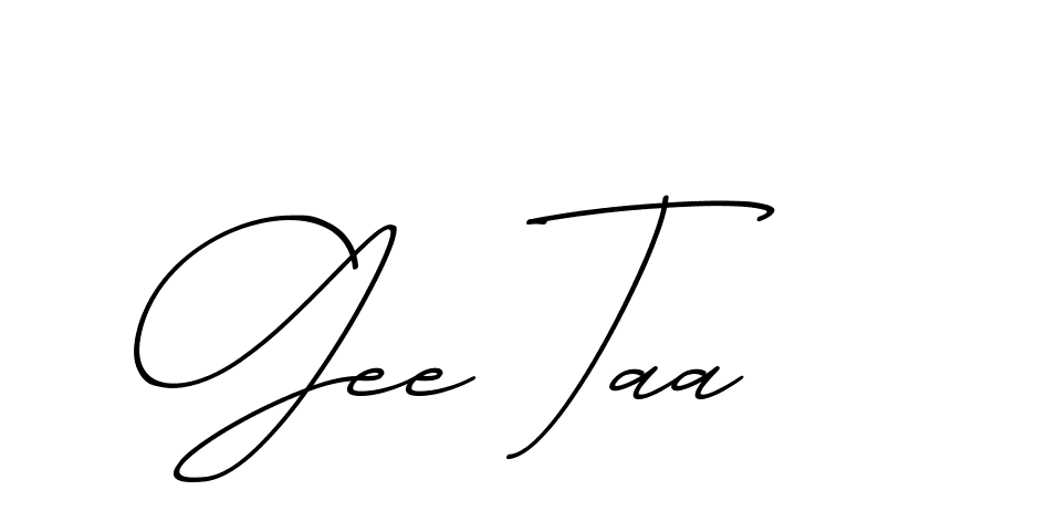 The best way (ChristmasChimneyPersonalUse-K7qro) to make a short signature is to pick only two or three words in your name. The name Ceard include a total of six letters. For converting this name. Ceard signature style 2 images and pictures png