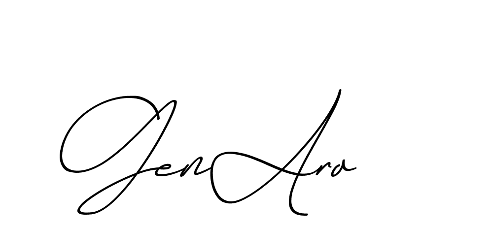 The best way (ChristmasChimneyPersonalUse-K7qro) to make a short signature is to pick only two or three words in your name. The name Ceard include a total of six letters. For converting this name. Ceard signature style 2 images and pictures png