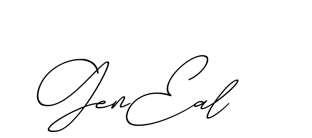 The best way (ChristmasChimneyPersonalUse-K7qro) to make a short signature is to pick only two or three words in your name. The name Ceard include a total of six letters. For converting this name. Ceard signature style 2 images and pictures png