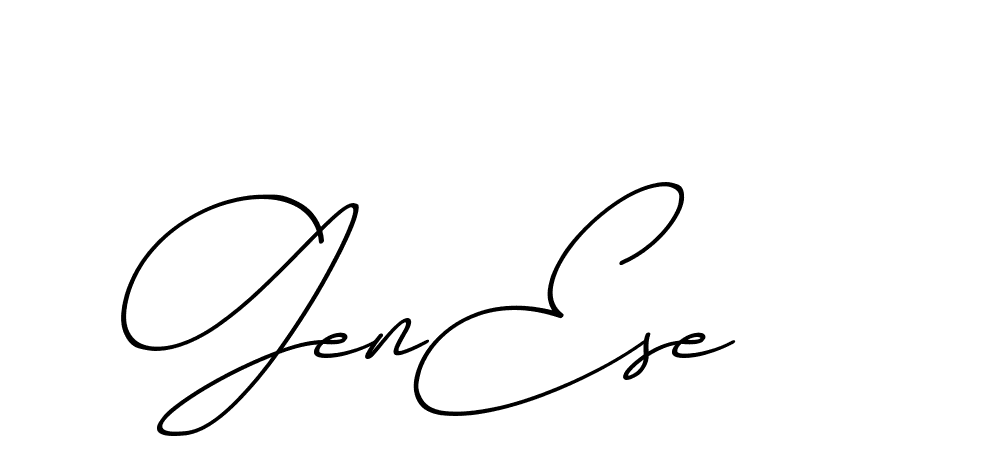 The best way (ChristmasChimneyPersonalUse-K7qro) to make a short signature is to pick only two or three words in your name. The name Ceard include a total of six letters. For converting this name. Ceard signature style 2 images and pictures png