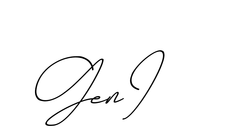 The best way (ChristmasChimneyPersonalUse-K7qro) to make a short signature is to pick only two or three words in your name. The name Ceard include a total of six letters. For converting this name. Ceard signature style 2 images and pictures png