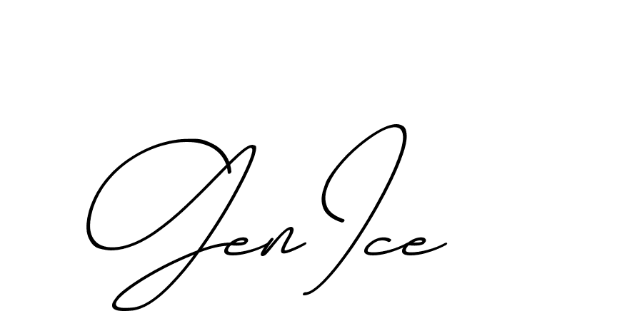 The best way (ChristmasChimneyPersonalUse-K7qro) to make a short signature is to pick only two or three words in your name. The name Ceard include a total of six letters. For converting this name. Ceard signature style 2 images and pictures png