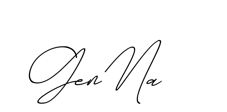 The best way (ChristmasChimneyPersonalUse-K7qro) to make a short signature is to pick only two or three words in your name. The name Ceard include a total of six letters. For converting this name. Ceard signature style 2 images and pictures png