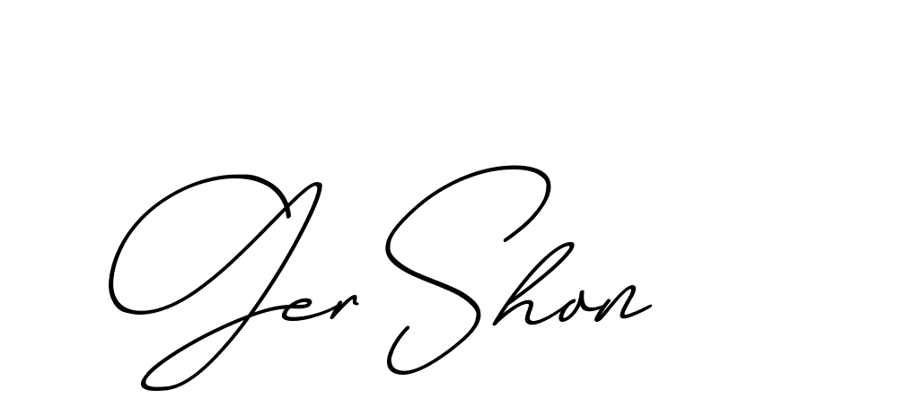 The best way (ChristmasChimneyPersonalUse-K7qro) to make a short signature is to pick only two or three words in your name. The name Ceard include a total of six letters. For converting this name. Ceard signature style 2 images and pictures png