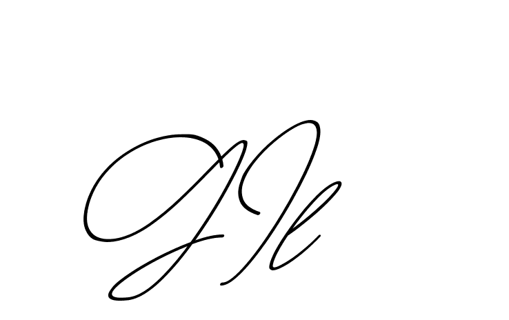 The best way (ChristmasChimneyPersonalUse-K7qro) to make a short signature is to pick only two or three words in your name. The name Ceard include a total of six letters. For converting this name. Ceard signature style 2 images and pictures png