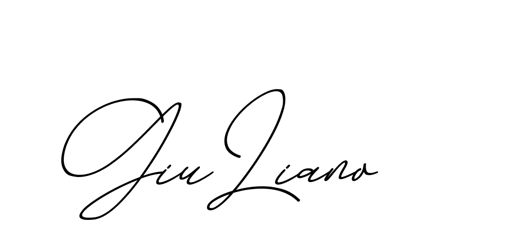 The best way (ChristmasChimneyPersonalUse-K7qro) to make a short signature is to pick only two or three words in your name. The name Ceard include a total of six letters. For converting this name. Ceard signature style 2 images and pictures png