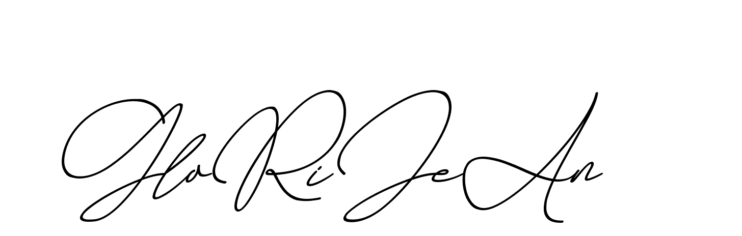 The best way (ChristmasChimneyPersonalUse-K7qro) to make a short signature is to pick only two or three words in your name. The name Ceard include a total of six letters. For converting this name. Ceard signature style 2 images and pictures png
