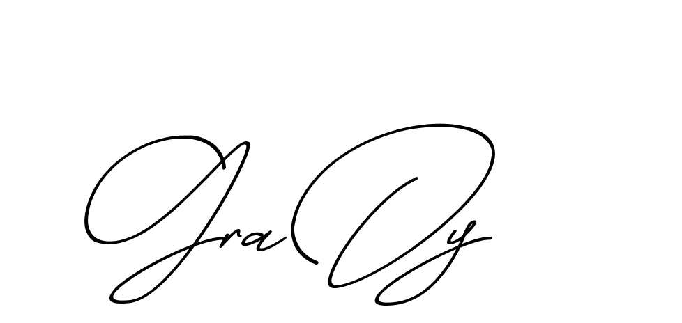 The best way (ChristmasChimneyPersonalUse-K7qro) to make a short signature is to pick only two or three words in your name. The name Ceard include a total of six letters. For converting this name. Ceard signature style 2 images and pictures png