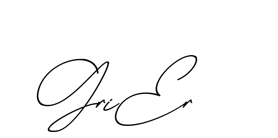 The best way (ChristmasChimneyPersonalUse-K7qro) to make a short signature is to pick only two or three words in your name. The name Ceard include a total of six letters. For converting this name. Ceard signature style 2 images and pictures png