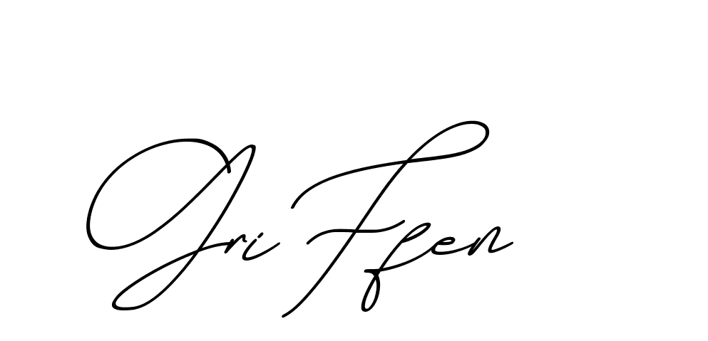 The best way (ChristmasChimneyPersonalUse-K7qro) to make a short signature is to pick only two or three words in your name. The name Ceard include a total of six letters. For converting this name. Ceard signature style 2 images and pictures png