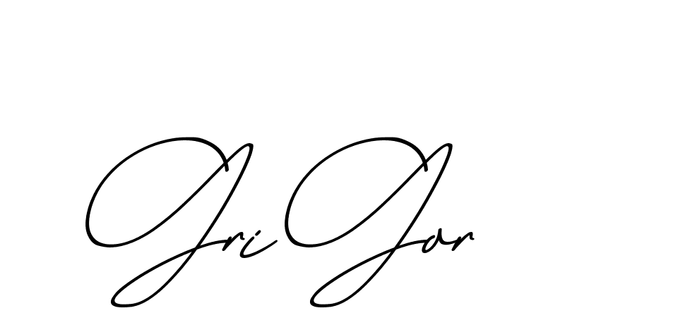 The best way (ChristmasChimneyPersonalUse-K7qro) to make a short signature is to pick only two or three words in your name. The name Ceard include a total of six letters. For converting this name. Ceard signature style 2 images and pictures png