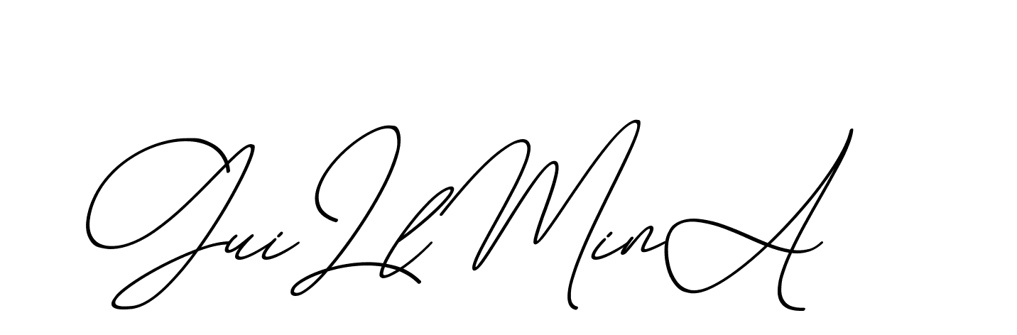 The best way (ChristmasChimneyPersonalUse-K7qro) to make a short signature is to pick only two or three words in your name. The name Ceard include a total of six letters. For converting this name. Ceard signature style 2 images and pictures png