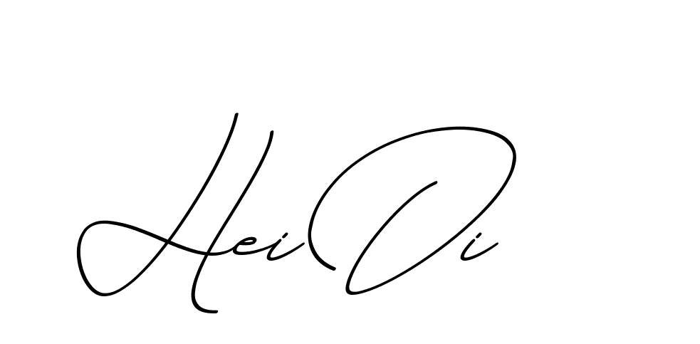 The best way (ChristmasChimneyPersonalUse-K7qro) to make a short signature is to pick only two or three words in your name. The name Ceard include a total of six letters. For converting this name. Ceard signature style 2 images and pictures png