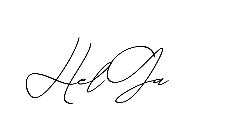 The best way (ChristmasChimneyPersonalUse-K7qro) to make a short signature is to pick only two or three words in your name. The name Ceard include a total of six letters. For converting this name. Ceard signature style 2 images and pictures png