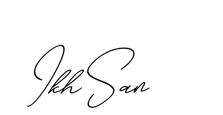 The best way (ChristmasChimneyPersonalUse-K7qro) to make a short signature is to pick only two or three words in your name. The name Ceard include a total of six letters. For converting this name. Ceard signature style 2 images and pictures png