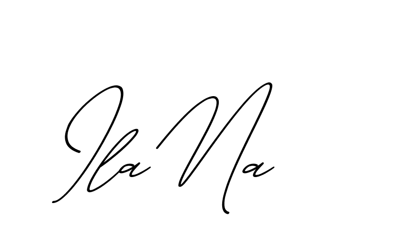 The best way (ChristmasChimneyPersonalUse-K7qro) to make a short signature is to pick only two or three words in your name. The name Ceard include a total of six letters. For converting this name. Ceard signature style 2 images and pictures png