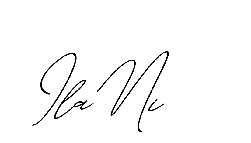 The best way (ChristmasChimneyPersonalUse-K7qro) to make a short signature is to pick only two or three words in your name. The name Ceard include a total of six letters. For converting this name. Ceard signature style 2 images and pictures png