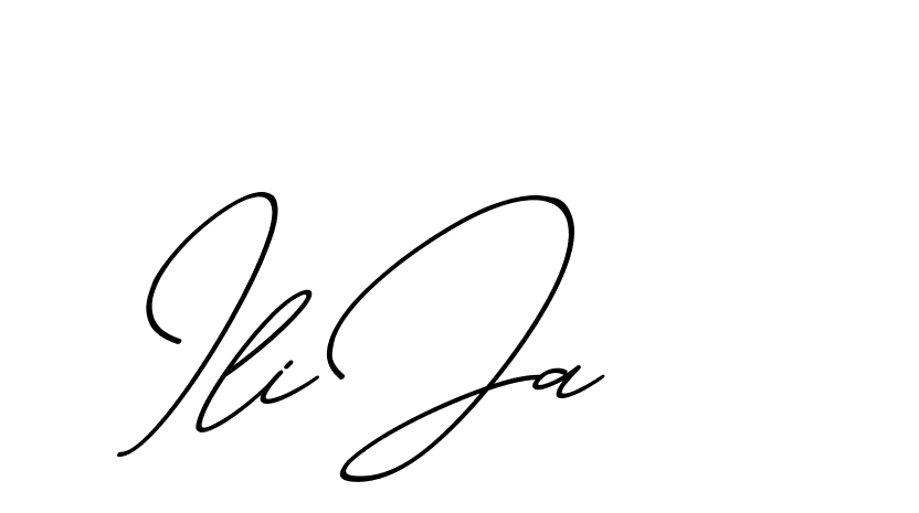 The best way (ChristmasChimneyPersonalUse-K7qro) to make a short signature is to pick only two or three words in your name. The name Ceard include a total of six letters. For converting this name. Ceard signature style 2 images and pictures png