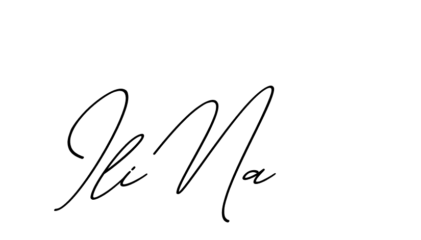 The best way (ChristmasChimneyPersonalUse-K7qro) to make a short signature is to pick only two or three words in your name. The name Ceard include a total of six letters. For converting this name. Ceard signature style 2 images and pictures png