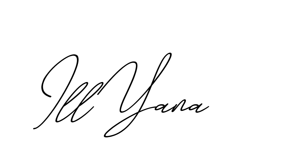 The best way (ChristmasChimneyPersonalUse-K7qro) to make a short signature is to pick only two or three words in your name. The name Ceard include a total of six letters. For converting this name. Ceard signature style 2 images and pictures png