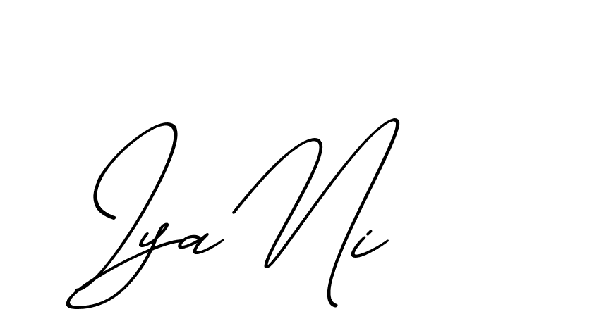 The best way (ChristmasChimneyPersonalUse-K7qro) to make a short signature is to pick only two or three words in your name. The name Ceard include a total of six letters. For converting this name. Ceard signature style 2 images and pictures png