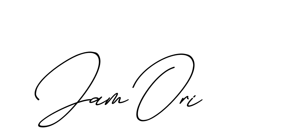 The best way (ChristmasChimneyPersonalUse-K7qro) to make a short signature is to pick only two or three words in your name. The name Ceard include a total of six letters. For converting this name. Ceard signature style 2 images and pictures png