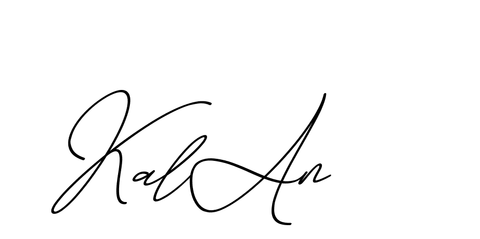 The best way (ChristmasChimneyPersonalUse-K7qro) to make a short signature is to pick only two or three words in your name. The name Ceard include a total of six letters. For converting this name. Ceard signature style 2 images and pictures png