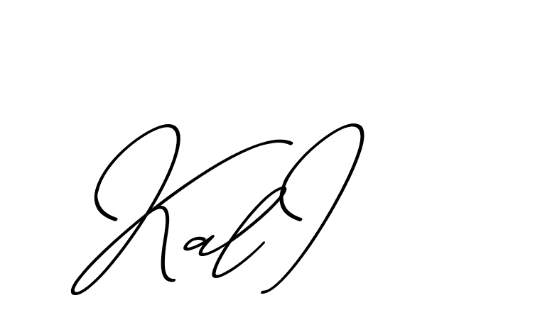 The best way (ChristmasChimneyPersonalUse-K7qro) to make a short signature is to pick only two or three words in your name. The name Ceard include a total of six letters. For converting this name. Ceard signature style 2 images and pictures png