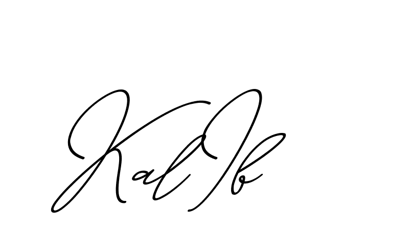The best way (ChristmasChimneyPersonalUse-K7qro) to make a short signature is to pick only two or three words in your name. The name Ceard include a total of six letters. For converting this name. Ceard signature style 2 images and pictures png