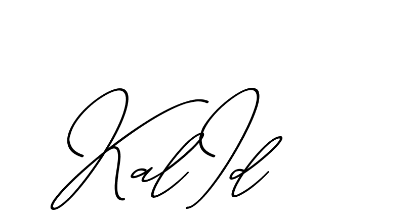 The best way (ChristmasChimneyPersonalUse-K7qro) to make a short signature is to pick only two or three words in your name. The name Ceard include a total of six letters. For converting this name. Ceard signature style 2 images and pictures png