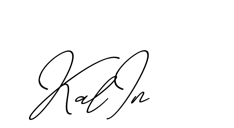 The best way (ChristmasChimneyPersonalUse-K7qro) to make a short signature is to pick only two or three words in your name. The name Ceard include a total of six letters. For converting this name. Ceard signature style 2 images and pictures png