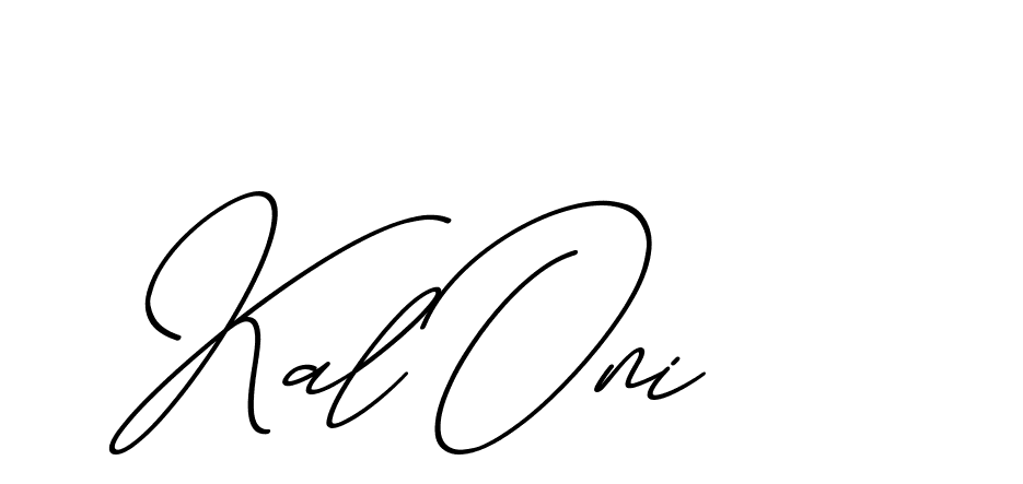 The best way (ChristmasChimneyPersonalUse-K7qro) to make a short signature is to pick only two or three words in your name. The name Ceard include a total of six letters. For converting this name. Ceard signature style 2 images and pictures png