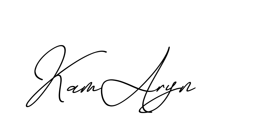 The best way (ChristmasChimneyPersonalUse-K7qro) to make a short signature is to pick only two or three words in your name. The name Ceard include a total of six letters. For converting this name. Ceard signature style 2 images and pictures png