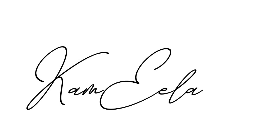 The best way (ChristmasChimneyPersonalUse-K7qro) to make a short signature is to pick only two or three words in your name. The name Ceard include a total of six letters. For converting this name. Ceard signature style 2 images and pictures png