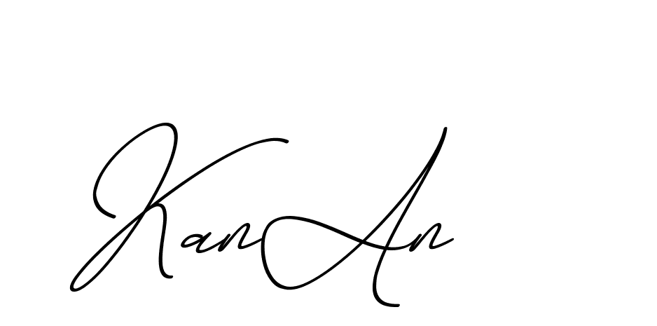 The best way (ChristmasChimneyPersonalUse-K7qro) to make a short signature is to pick only two or three words in your name. The name Ceard include a total of six letters. For converting this name. Ceard signature style 2 images and pictures png