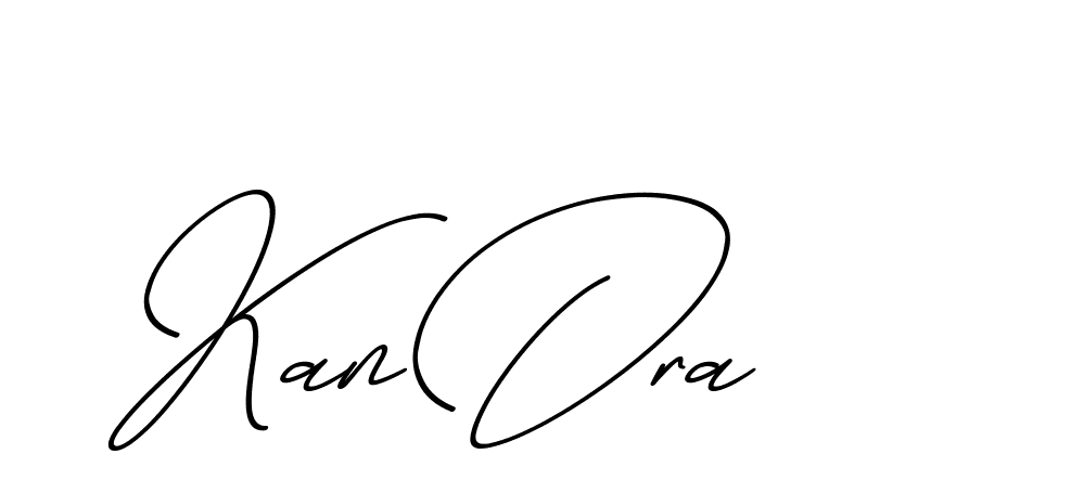 The best way (ChristmasChimneyPersonalUse-K7qro) to make a short signature is to pick only two or three words in your name. The name Ceard include a total of six letters. For converting this name. Ceard signature style 2 images and pictures png