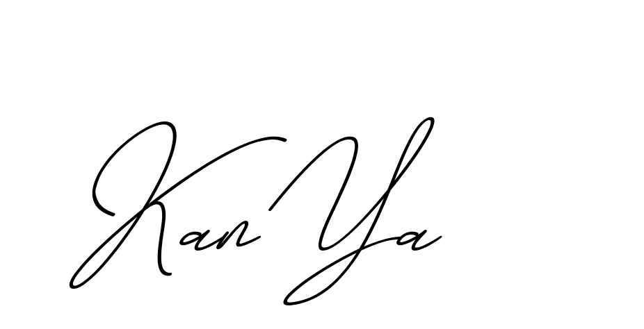 The best way (ChristmasChimneyPersonalUse-K7qro) to make a short signature is to pick only two or three words in your name. The name Ceard include a total of six letters. For converting this name. Ceard signature style 2 images and pictures png