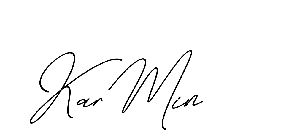 The best way (ChristmasChimneyPersonalUse-K7qro) to make a short signature is to pick only two or three words in your name. The name Ceard include a total of six letters. For converting this name. Ceard signature style 2 images and pictures png