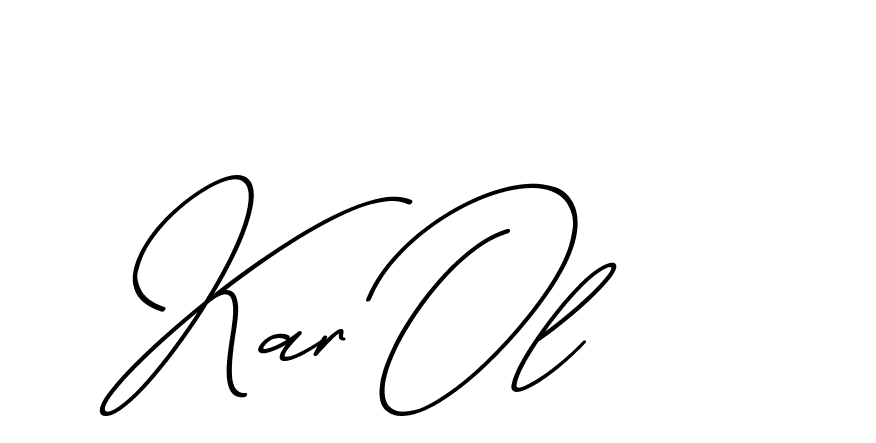 The best way (ChristmasChimneyPersonalUse-K7qro) to make a short signature is to pick only two or three words in your name. The name Ceard include a total of six letters. For converting this name. Ceard signature style 2 images and pictures png