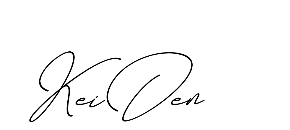 The best way (ChristmasChimneyPersonalUse-K7qro) to make a short signature is to pick only two or three words in your name. The name Ceard include a total of six letters. For converting this name. Ceard signature style 2 images and pictures png