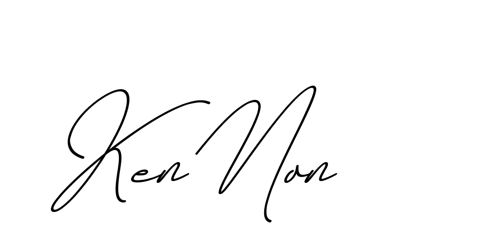 The best way (ChristmasChimneyPersonalUse-K7qro) to make a short signature is to pick only two or three words in your name. The name Ceard include a total of six letters. For converting this name. Ceard signature style 2 images and pictures png